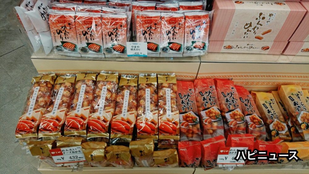福岡でしか買えないお土産で人気のお菓子や食べ物を博多民が教えます